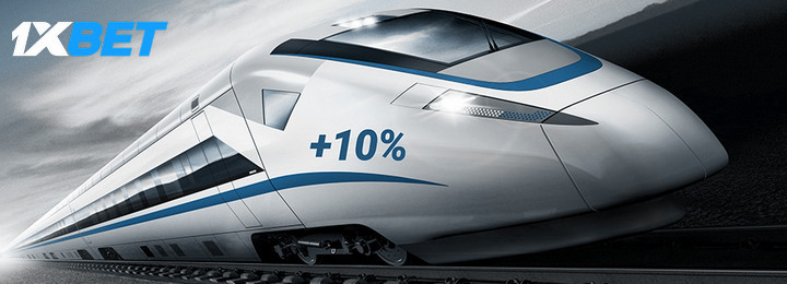 Экспресс дня в 1xBet