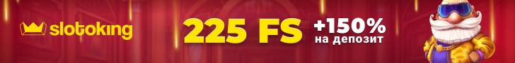 Бонусы казино СлотоКинг