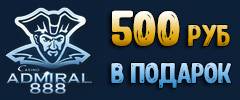 Admiral888 240x100