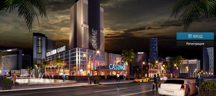 Обзор казино Golden Game