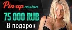 Pin-Up казино
