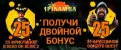 Казино Spinamba