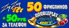 ZigZag777 240x100 DoubleplaySuperbet