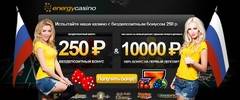 EnergyCasino 240x100