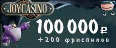 ДжойКазино