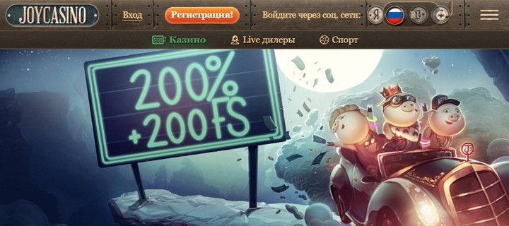 Обзор Джой казино / JoyCasino