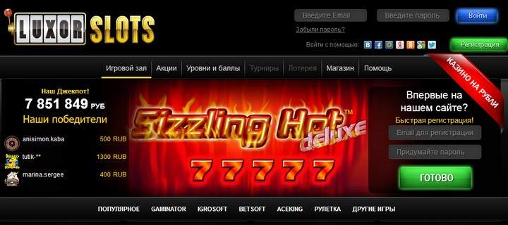 ban luxorslots 720x320