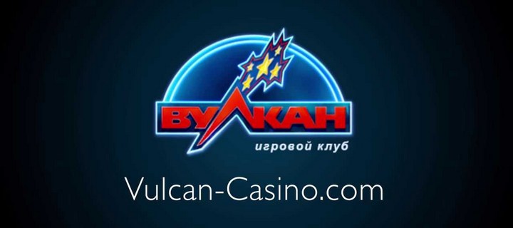 vulcan casino 0