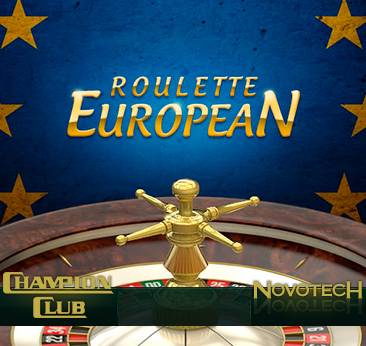 Европейская рулетка от казино NetGame