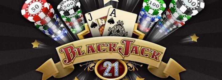 Правила игры в блэкджек или «21»