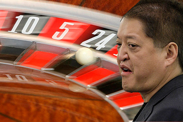 Терренс Ватанаби