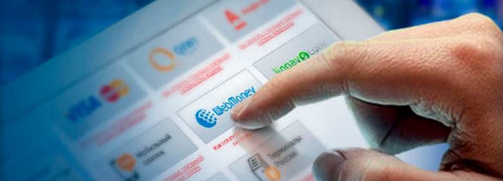 Как правильно вывести деньги из казино