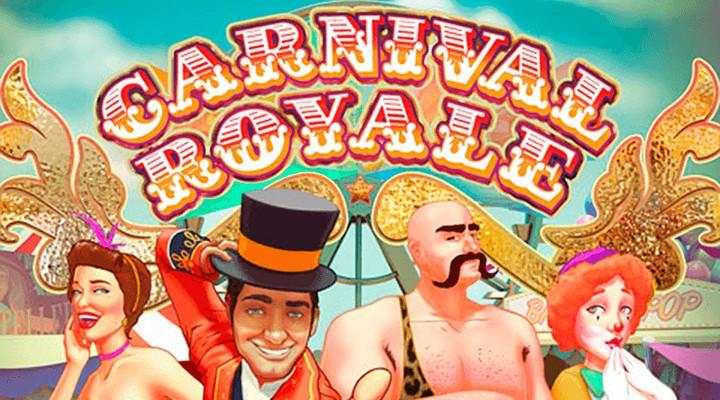 Слот Carnival Royale