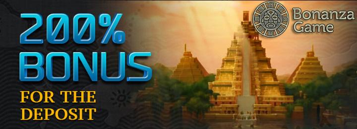Бонус на первый депозит 150% + 50 фриспинов от Bonanza Game
