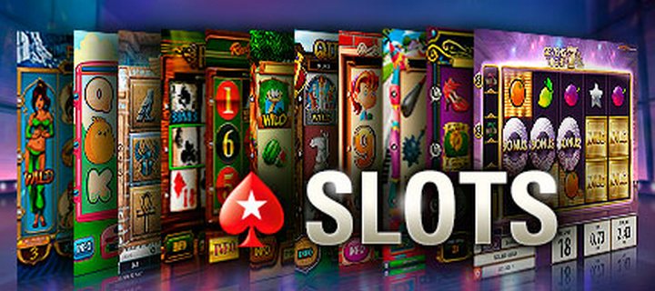 История одного выигрыша в казино PokerStars 