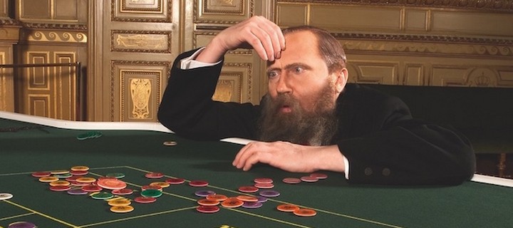 Азартные игры и исторические знаменитости